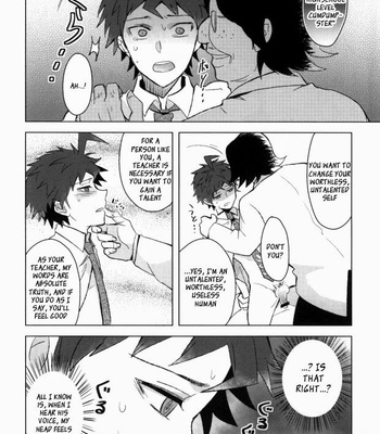 [Usamimi Syndrome] Buchi Oka Yobi Gakka-kun – Super Danganronpa 2 dj [Eng] – Gay Manga sex 6