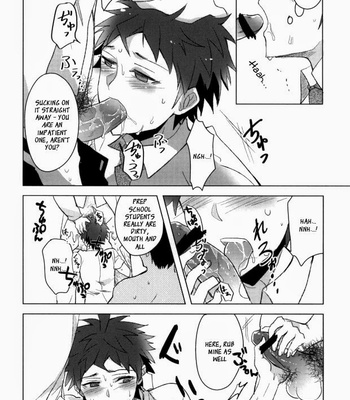 [Usamimi Syndrome] Buchi Oka Yobi Gakka-kun – Super Danganronpa 2 dj [Eng] – Gay Manga sex 8