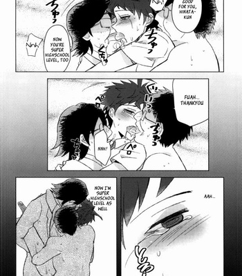 [Usamimi Syndrome] Buchi Oka Yobi Gakka-kun – Super Danganronpa 2 dj [Eng] – Gay Manga sex 16