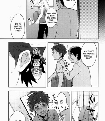 [Usamimi Syndrome] Buchi Oka Yobi Gakka-kun – Super Danganronpa 2 dj [Eng] – Gay Manga sex 17