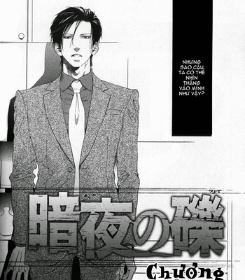 [Ike Reibun] Bi No Isu [vi] – Gay Manga sex 68