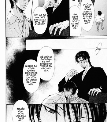 [Ike Reibun] Bi No Isu [vi] – Gay Manga sex 102