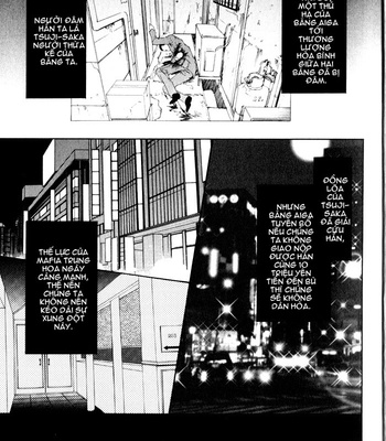 [Ike Reibun] Bi No Isu [vi] – Gay Manga sex 3