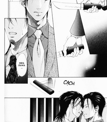 [Ike Reibun] Bi No Isu [vi] – Gay Manga sex 70