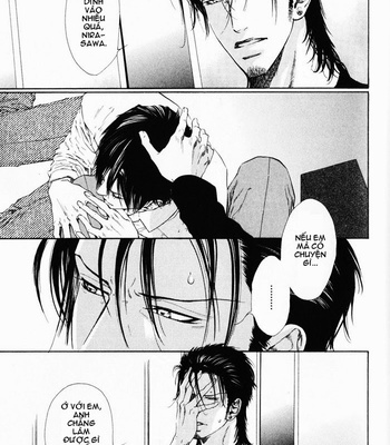 [Ike Reibun] Bi No Isu [vi] – Gay Manga sex 103