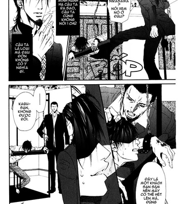[Ike Reibun] Bi No Isu [vi] – Gay Manga sex 4