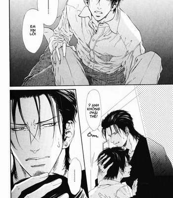 [Ike Reibun] Bi No Isu [vi] – Gay Manga sex 104