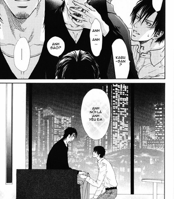 [Ike Reibun] Bi No Isu [vi] – Gay Manga sex 105