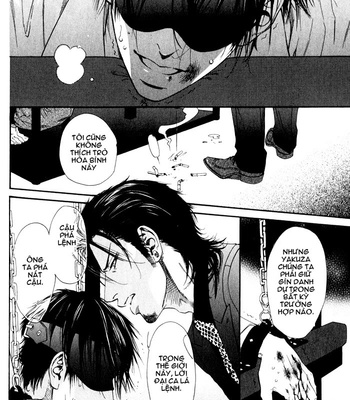 [Ike Reibun] Bi No Isu [vi] – Gay Manga sex 6
