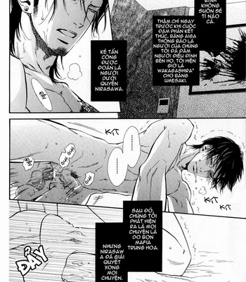 [Ike Reibun] Bi No Isu [vi] – Gay Manga sex 41