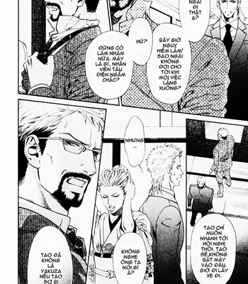 [Ike Reibun] Bi No Isu [vi] – Gay Manga sex 76