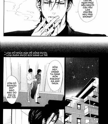 [Ike Reibun] Bi No Isu [vi] – Gay Manga sex 12