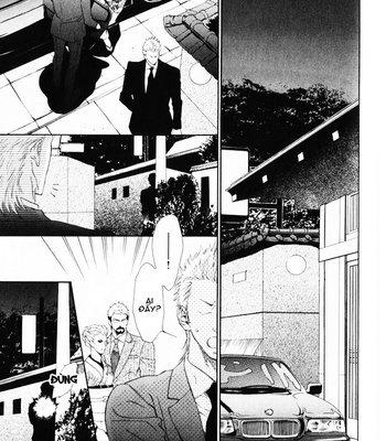 [Ike Reibun] Bi No Isu [vi] – Gay Manga sex 79