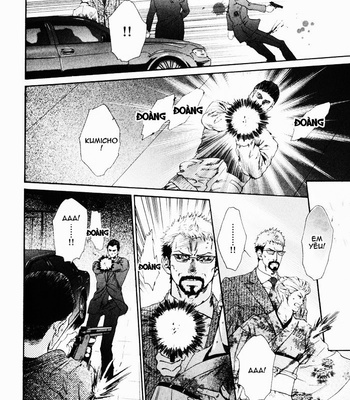 [Ike Reibun] Bi No Isu [vi] – Gay Manga sex 80