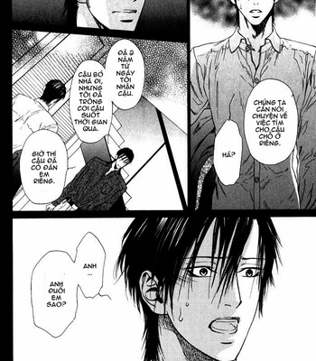[Ike Reibun] Bi No Isu [vi] – Gay Manga sex 14