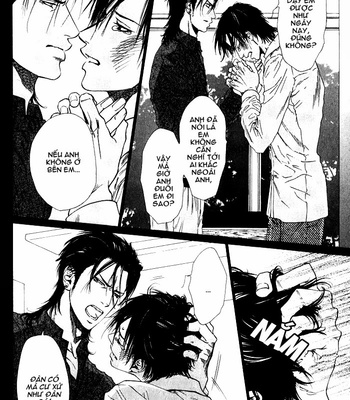 [Ike Reibun] Bi No Isu [vi] – Gay Manga sex 16