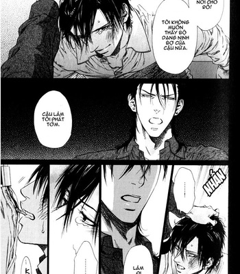 [Ike Reibun] Bi No Isu [vi] – Gay Manga sex 17