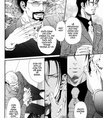 [Ike Reibun] Bi No Isu [vi] – Gay Manga sex 51