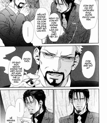 [Ike Reibun] Bi No Isu [vi] – Gay Manga sex 52