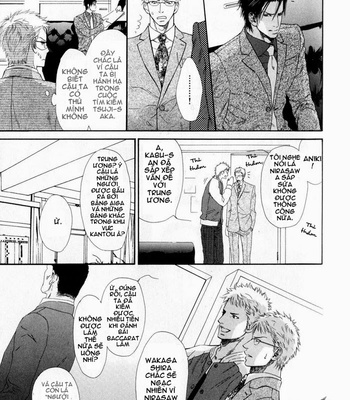 [Ike Reibun] Bi No Isu [vi] – Gay Manga sex 60