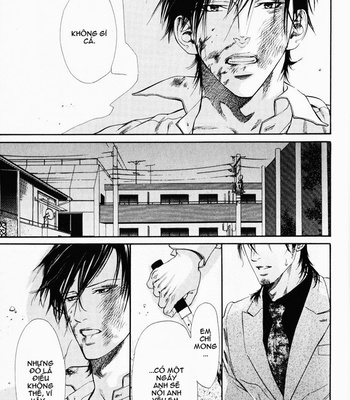 [Ike Reibun] Bi No Isu [vi] – Gay Manga sex 95