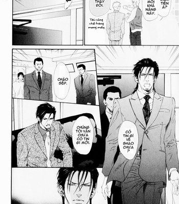 [Ike Reibun] Bi No Isu [vi] – Gay Manga sex 61