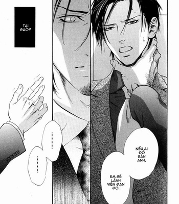 [Ike Reibun] Bi No Isu [vi] – Gay Manga sex 64