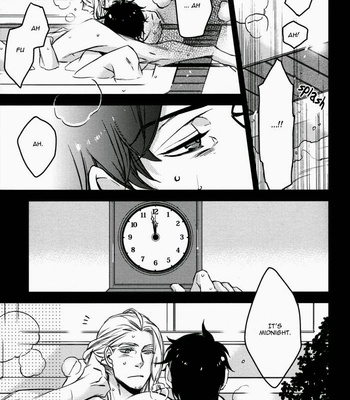 [MICROMACRO] Hetalia dj – Friday After Noon [Eng] – Gay Manga sex 20