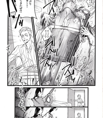 [Aztec the King] CONSIDER AGAIN! !! – Spider-man dj [JP] – Gay Manga sex 27