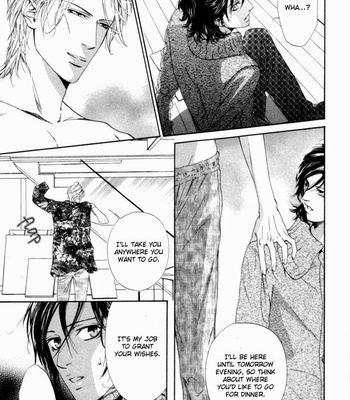 [IKE Reibun] Aoiro Keiyaku {Portrait In Blue} [Eng] – Gay Manga sex 26
