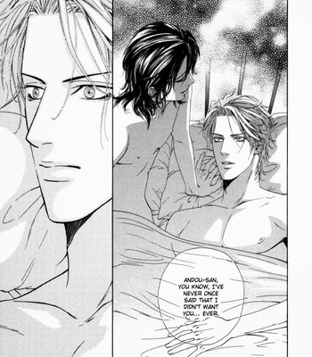 [IKE Reibun] Aoiro Keiyaku {Portrait In Blue} [Eng] – Gay Manga sex 94