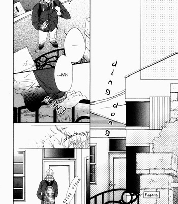 [IKE Reibun] Aoiro Keiyaku {Portrait In Blue} [Eng] – Gay Manga sex 107