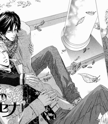 [IKE Reibun] Aoiro Keiyaku {Portrait In Blue} [Eng] – Gay Manga sex 133
