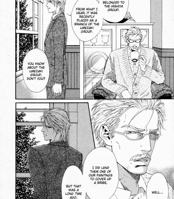 [IKE Reibun] Aoiro Keiyaku {Portrait In Blue} [Eng] – Gay Manga sex 148