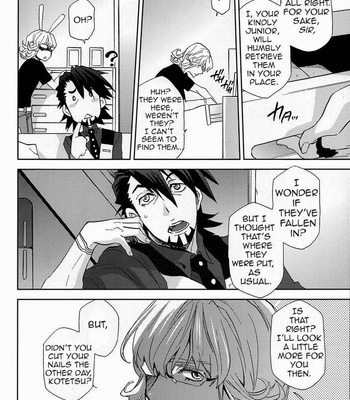 [Pink Power] Tiger & Bunny dj – Totonoerareta Yubisaki no Seinen to Fukadzume Ojisan [Eng] – Gay Manga sex 4