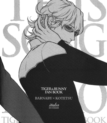 [ituka] Tiger & Bunny dj – This Song for Hero [Eng] – Gay Manga sex 26