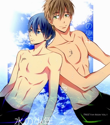 Gay Manga - [NATTSU] Boy of the Water, Boy of the Sky – Free! dj [Eng] – Gay Manga