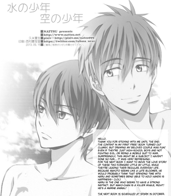 [NATTSU] Boy of the Water, Boy of the Sky – Free! dj [Eng] – Gay Manga sex 41