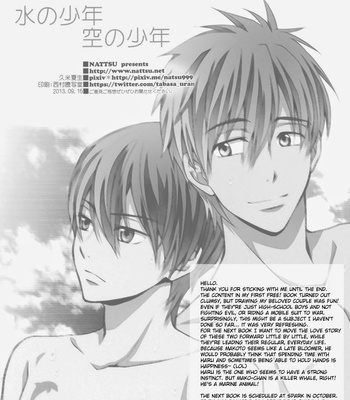 [NATTSU] Boy of the Water, Boy of the Sky – Free! dj [Eng] – Gay Manga sex 40