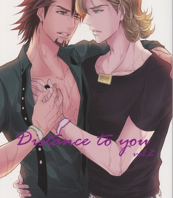 [Eternal Snow] Distance to you 02 – Tiger & Bunny dj [JP] – Gay Manga thumbnail 001