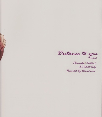 [Eternal Snow] Distance to you 02 – Tiger & Bunny dj [JP] – Gay Manga sex 2