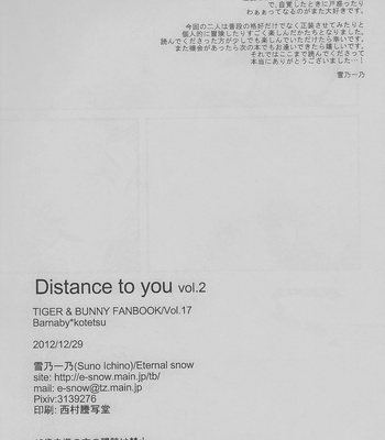 [Eternal Snow] Distance to you 02 – Tiger & Bunny dj [JP] – Gay Manga sex 61