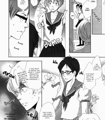 [Erikisa/Kisara] Free! dj – Junjou Eroticism [Eng] – Gay Manga sex 10