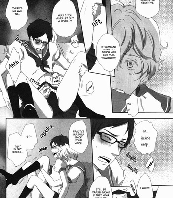 [Erikisa/Kisara] Free! dj – Junjou Eroticism [Eng] – Gay Manga sex 13