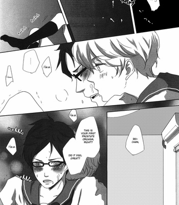[Erikisa/Kisara] Free! dj – Junjou Eroticism [Eng] – Gay Manga sex 17