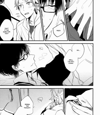 [Shiokara/Tam] Kyoukai no Kanata dj – Tadashii Seishun [Eng] – Gay Manga sex 22