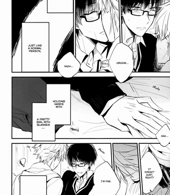 [Shiokara/Tam] Kyoukai no Kanata dj – Tadashii Seishun [Eng] – Gay Manga sex 25
