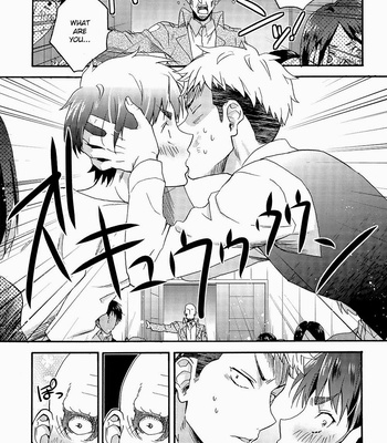 [dg/Doguu] Ore-tachi Tsukiattemasun – Chuuhen – Shingeki no Kyojin dj [Eng] – Gay Manga sex 23