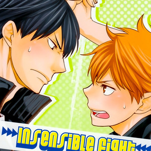 [Wrong Direction] Haikyuu!! dj – Insensible Fight 1 [Eng] – Gay Manga thumbnail 001