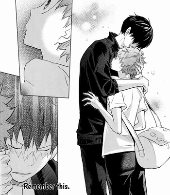 [bubunhanten] Haikyuu!! dj – Kokoro Control 1 [Eng] – Gay Manga sex 23